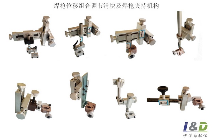 組合式調(diào)節(jié)機(jī)構(gòu)--輕型.jpg